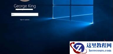 Win10登录提示无法加载用户配置文件怎么办？