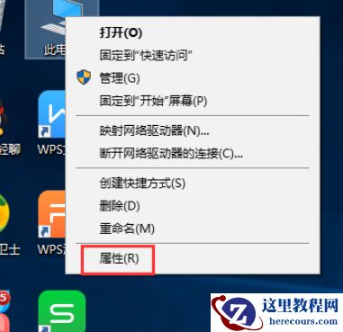 Win10如何查看电脑配置信息？小编教你快速查看电脑配置信息