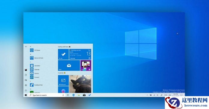 Win10 20H2中有哪些恼人的bug？
