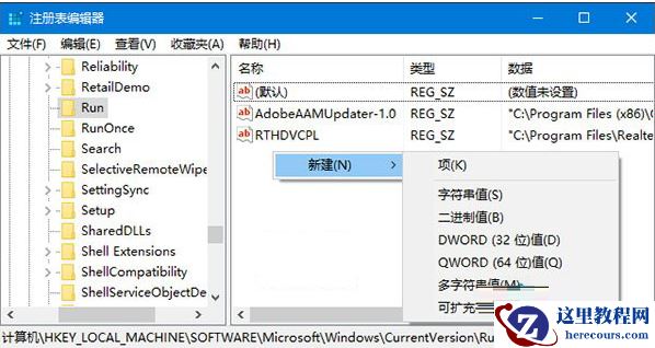 Win10声音图标是灰色的怎么办？Win10声音图标是灰色解决方法