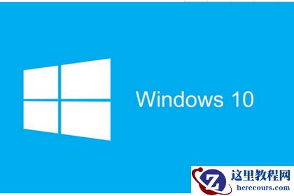 Win10专业版更新KB2538242补丁失败怎么办？