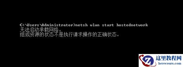 Win10如何查看自己的端口被占用？