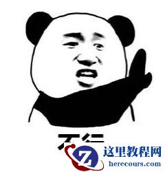 Win10更新太慢了能终止吗？