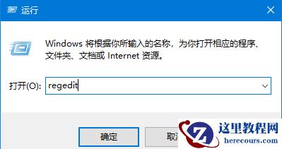 Win10专业版系统不兼容CAD怎么办？帮你解决CAD和Win10不兼容的问题