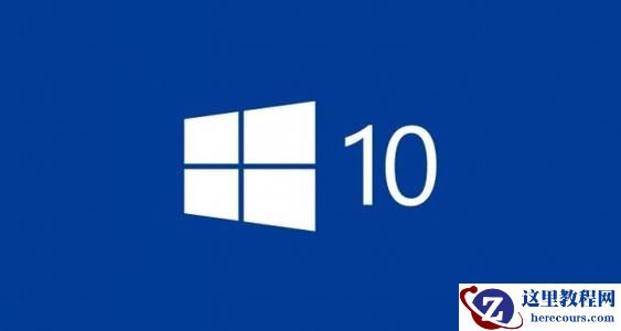 Win10 20H2 KB5001391补丁包更新了什么内容？