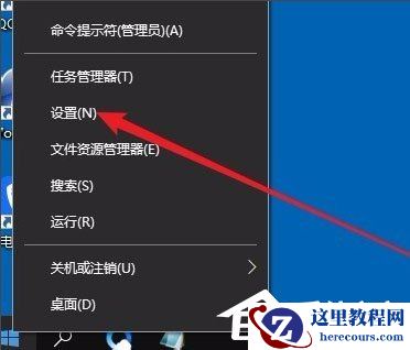 Win10如何显示隐藏文件？Win10显示隐藏文件的方法
