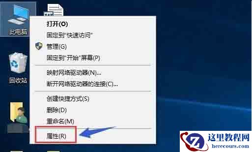 Win10专业版双显卡怎么切换到独立显卡？