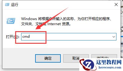 Win10系统黑屏提示堆栈溢出怎么解决？Win10黑屏提示堆栈溢出解决方法