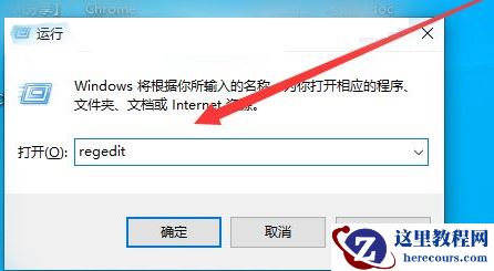 Win10电脑截图黑屏怎么办？