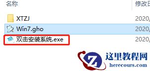 Win10系统iOS镜像文件可以直接安装吗？Win10镜像文件直接安装教程