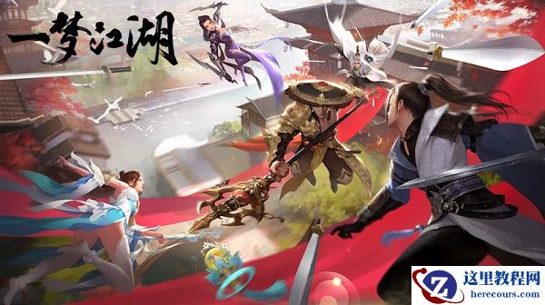 Win10玩不了尤里复仇怎么办？Win10玩不了尤里复仇的解决方法