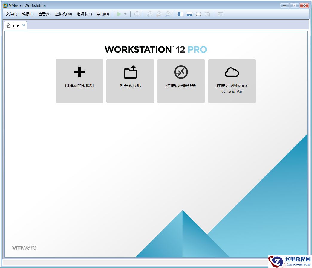 Win10 1909怎么切换平板模式？Win10专业版平板模式快速切换方法分享