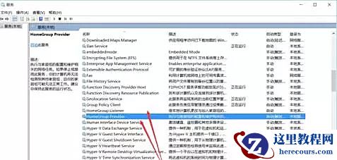 Win10 21H1必做的优化有哪些？
