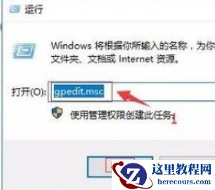 Win10系统不能播放SWF文件怎么办？Win10系统不能播放SWF文件的解决方法