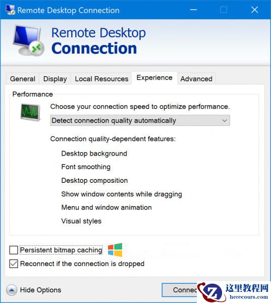 Win10 20H2系统远程桌面黑屏怎么修复？
