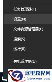 Win10系统出现乱码怎么解决？
