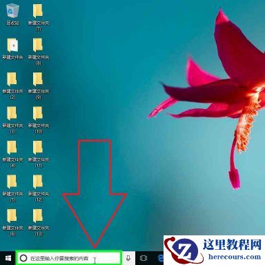 Win10怎样开启Windows预览体验计划？