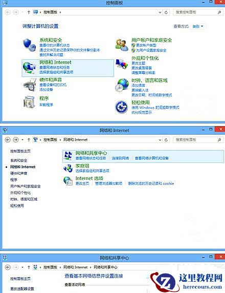 Win10系统下ahci模式无法启动怎么处理？