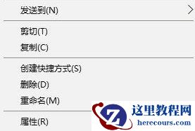 Win10系统无法使用photoshopcs6怎么办？Win10使用ps的解决方法