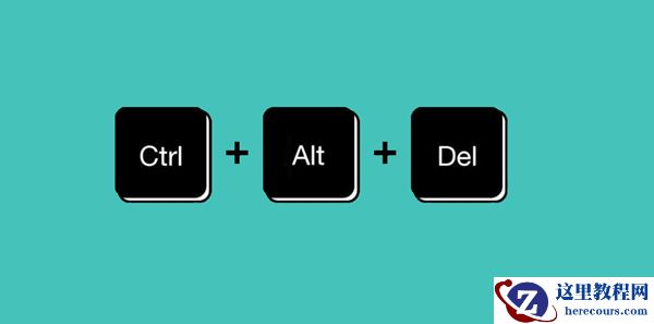 Win10电脑屏幕不动了如何解决？