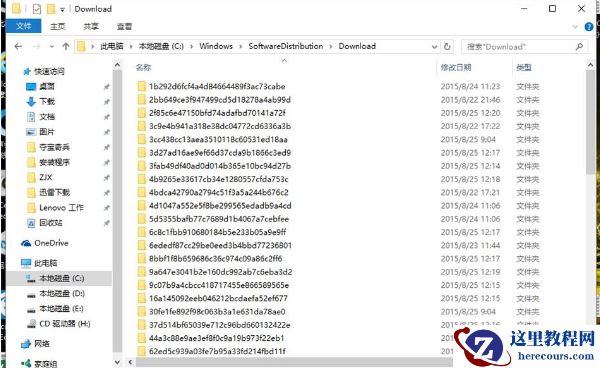 Win10无法完成U盘格式化怎么处理？