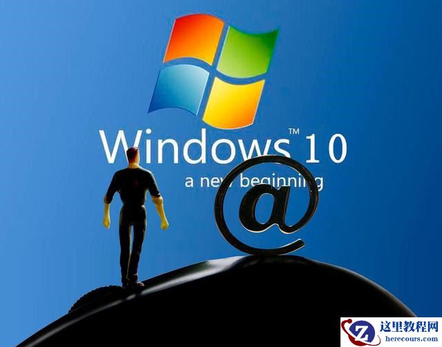 windows10为什么总是强制更新？