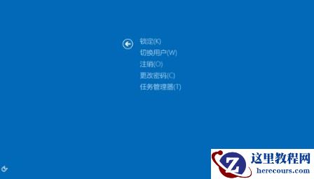 Win10电脑出现需要重新启动的页面怎么办？电脑怎么重新启动？