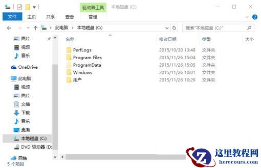 Win10压缩文件不显示压缩图标怎么办？