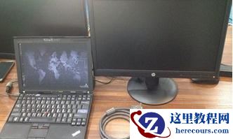 笔记本Win10系统怎么连接外置显示器？