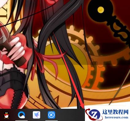 Win10声音图标不见了怎么办？Win10声音图标不见了的解决方法