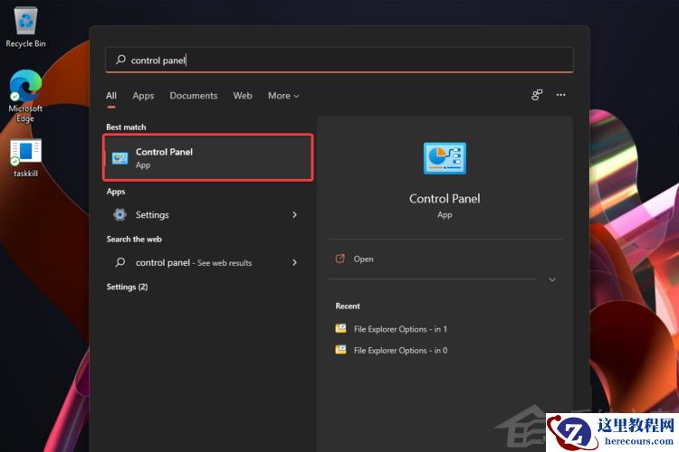 Win10如何批量修改文件后缀名？Win10批量修改文件后缀名的方法