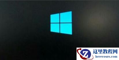 怎么查看电脑是Win10还是Win7？