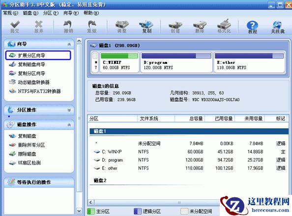 Win10电脑不能上网但是可以ping通怎么回事？