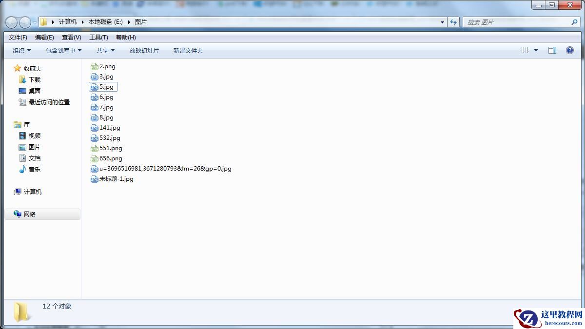 Win10系统关闭防火墙后弹窗消息如何取消？