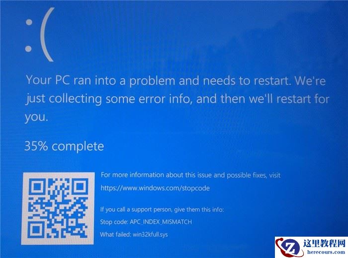 Win10游戏性能飙升的几个方法推荐