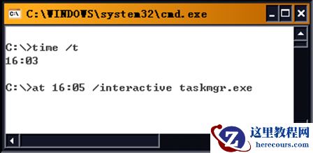 Win10任务管理器无法结束进程怎么解决？