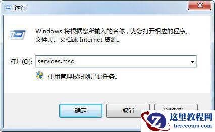 Win10专业版reg文件无法导入注册表提示失败怎么解决？