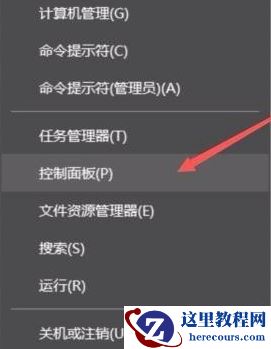 Win10怎么看自己电脑配置？Win10看电脑配置在哪里看？