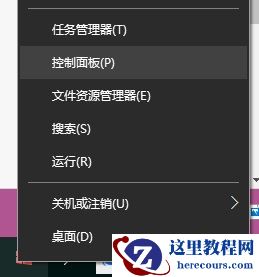Win10开机慢怎么设置优化？Win10电脑开机慢运行卡顿解决办法