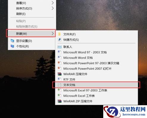 Win10系统怎么设置自动清理垃圾缓存文件？Win10系统设置自动清理垃圾缓存文件方法