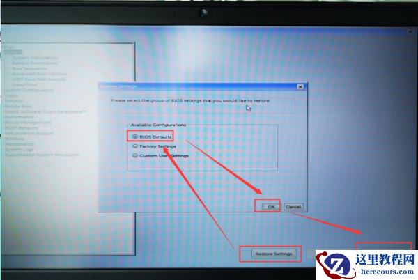 Win10系统的wlan不见了怎么办？Win10系统的wlan不见了的解决方法