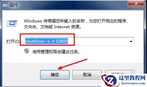 Win10重装系统后很卡怎么办？Win10重装系统后很卡的解决方法