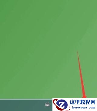 Win10断开网络后怎么重新连接？