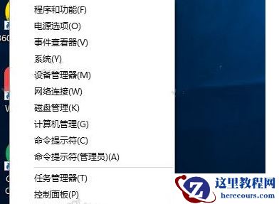 Win10怎么更新Flash到最新版本？Win10更新Flash到最新版本方法