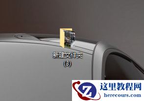 如何在win10电脑正在使用的主题中添加桌面背景图片？