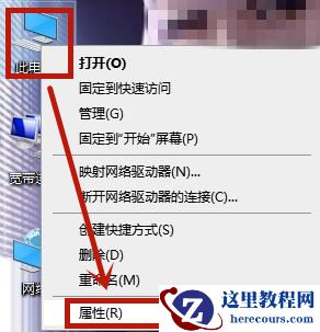 Win10耳机插电脑机箱前面板没有声音怎么解决？