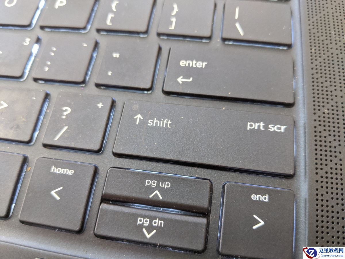 Win10系统怎么拍摄屏幕截图？