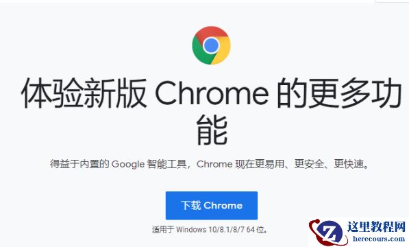 Win10系统好用的浏览器有哪些？Win10系统好用的浏览器详细解读
