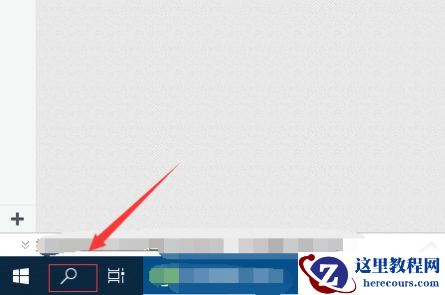 Win10重装微软商店失败怎么解决？