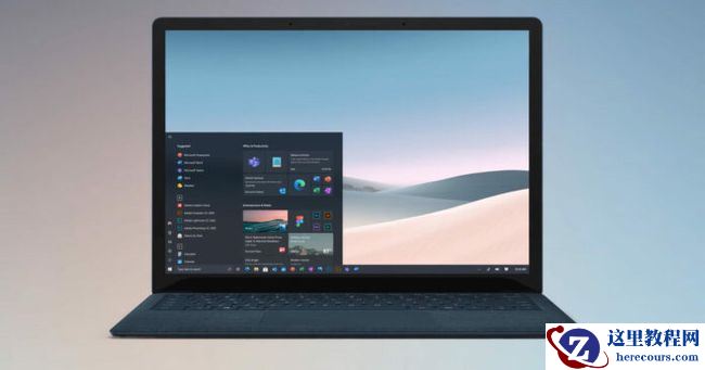 怎么解决KB5005033出现的问题？Win10补丁KB5005033出现新的问题